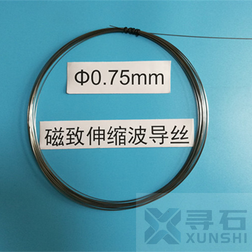 美国进口高温波导丝现货  磁致伸缩波导丝