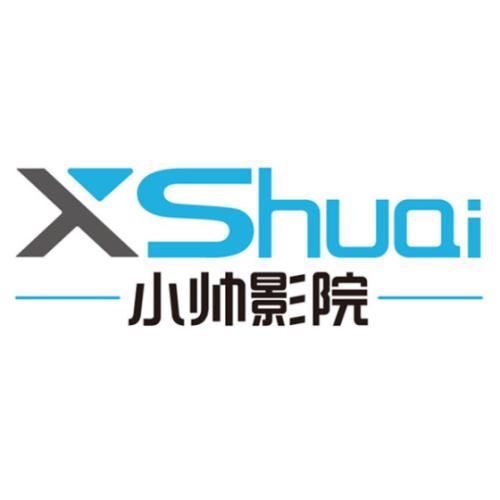 小帅售后电话 小帅投影仪维修网点 IBOX PRO暗屏 蓝屏  小帅投影售后电话  小帅维修网点  小帅投影仪不开机