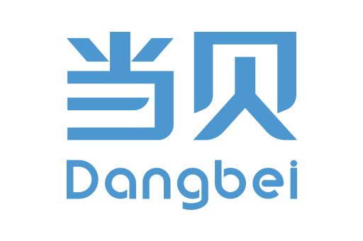 当贝售后电话 北京当贝投影仪维修网点 F1不开机 暗屏  当贝投影售后电话  当贝投影维修点  当贝投影仪不开机
