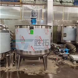 蒸汽加热调配不锈钢电加热搅拌缸液体缓冲乳制品搅拌罐  不锈钢搅拌罐  不锈钢乳化罐  不锈钢混合机