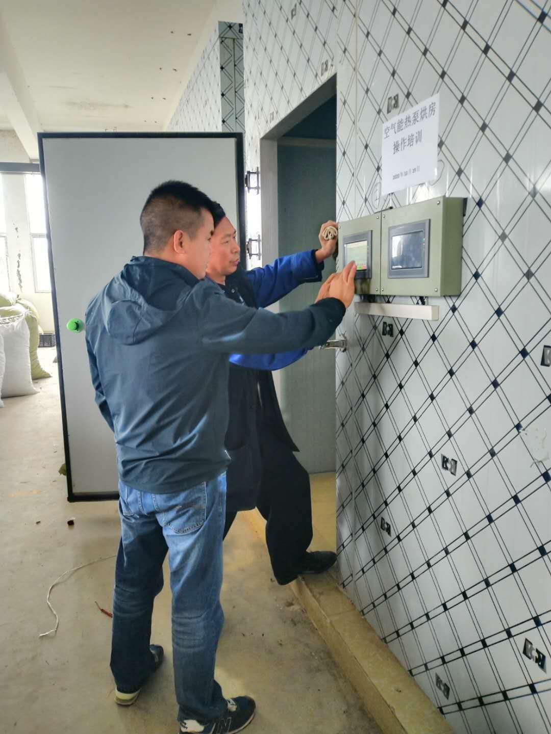 药都亳州中药材烘干房，低温空气能药材烘干房的好处  空气能烘干房  低温冷风烘干房