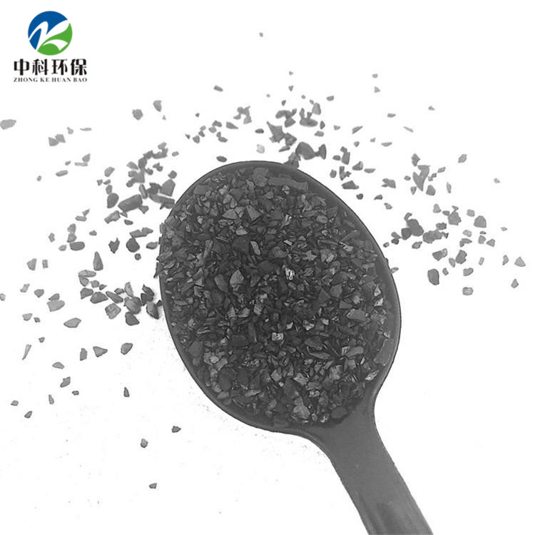 污水处理活性炭果壳活性炭厂家批发