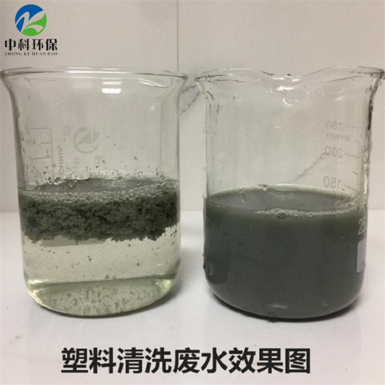 聚丙烯酰胺各种污水处理絮凝沉淀剂  聚丙烯酰胺厂家  水处理净水剂