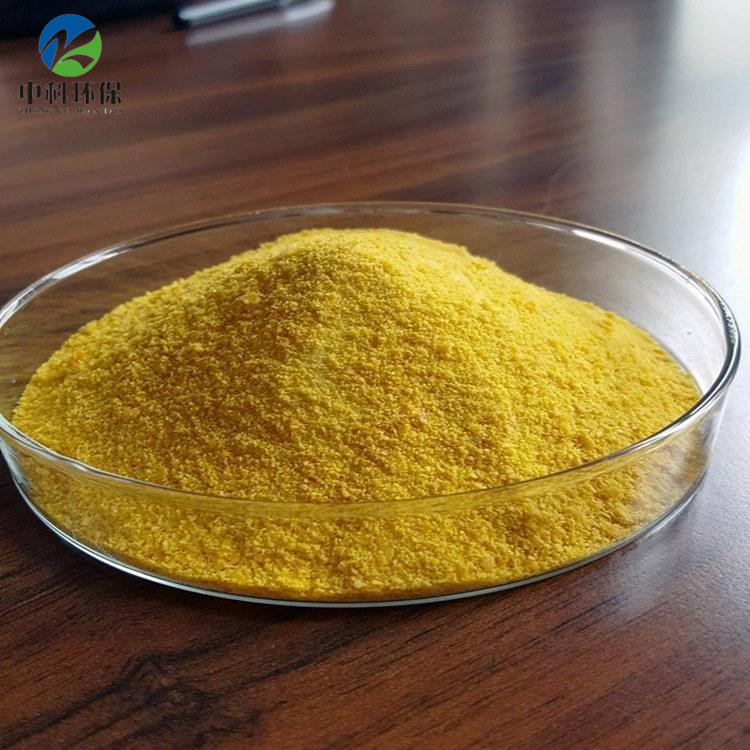 工业污水处理净水剂聚合氯化铝厂家  水处理净水剂厂家