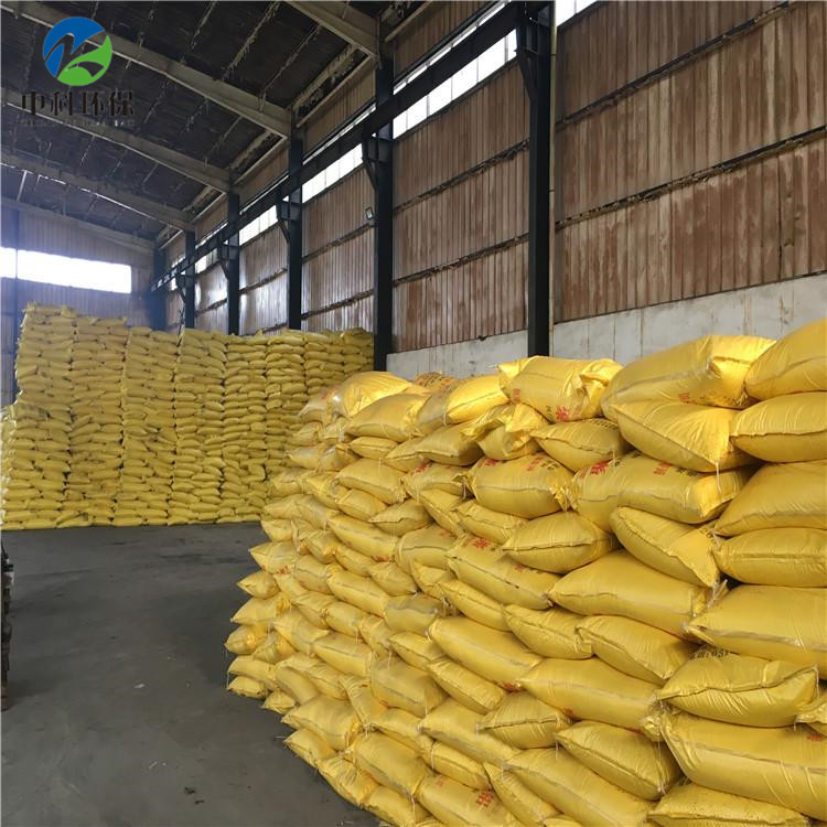 纺织印染处理聚合氯化铝厂家现货直供  水处理净水剂厂家