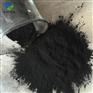石油行业用粉状活性炭脱色提纯活性炭厂家