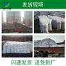 粉状活性炭制酒用脱色除杂活性炭厂家