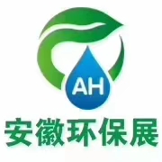 2021安徽合肥垃圾分类展会