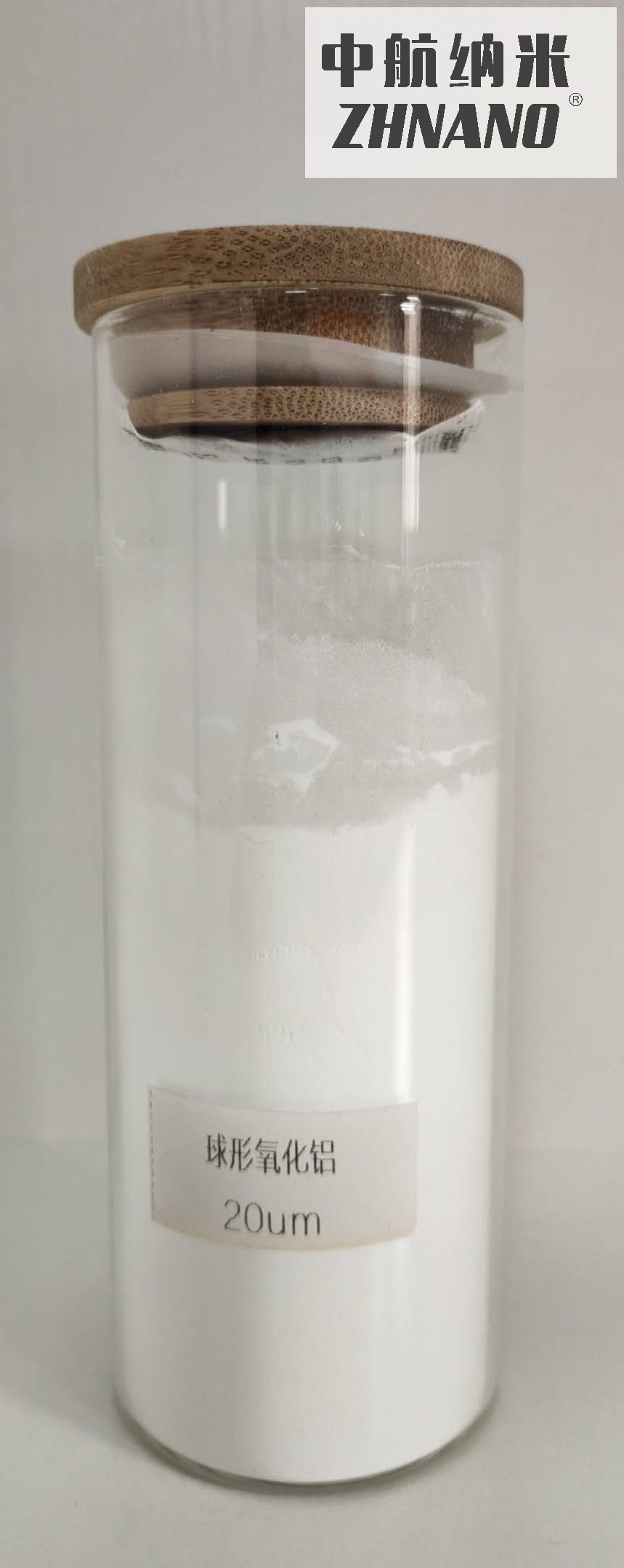 高纯γ相纳米氧化铝粉  厂家直销