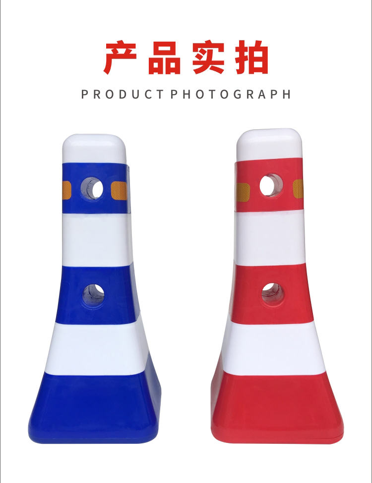 佛山大成交通设施厂家 PVC蘑菇桶 隔离墩生产厂家  PVC隔离墩  佛山大成隔离墩  珠三角隔离墩厂家