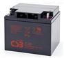 CSB希世比蓄电池HR1251WF2FR（12V51W）现货