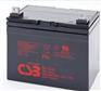 CSB蓄电池EVX12260 12V26AH安装调试