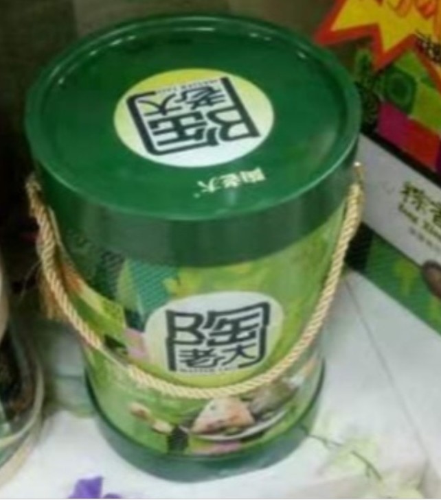 【厂价直销】优质铁箍纸板桶、全纸桶【品种多，质量好  方纸桶