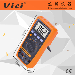 三位半便携式自动量程NCV声光报警数字万用表  NCV数字万用表  自动量程万用表  三位半万用表