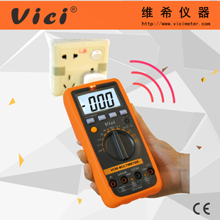 三位半便携式自动量程NCV声光报警数字万用表  NCV数字万用表  自动量程万用表  三位半万用表