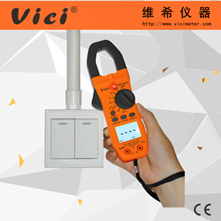 6000计数多功能数字交直流钳形表 NCV真有效值  多功能交直流钳表  6000计数交直流钳表  NCV真有效值钳表