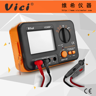 绝缘电阻测试仪 声光报警兆欧表 短路自动归零  数字兆欧表  维希VICI绝缘表