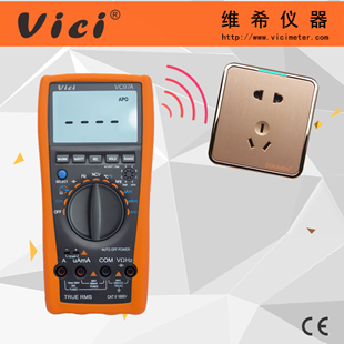 4000计数自动量程NCV背光显示数字万用表 真有效值  NCV真有效值万用表  4000显示万用表  VICI VC97A万用表