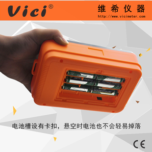 绝缘电阻测试仪 声光报警兆欧表 短路自动归零  数字兆欧表  维希VICI绝缘表