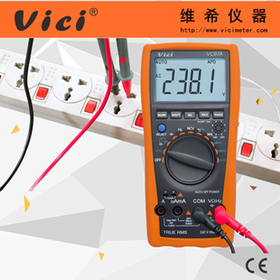 4000计数自动量程NCV背光显示数字万用表 真有效值  NCV真有效值万用表  4000显示万用表  VICI VC97A万用表