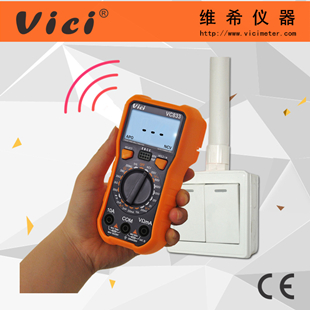 三位半手动量程NCV真有效值数字万用表  1999数字万用表  NCV功能万用表  真有效值万用表