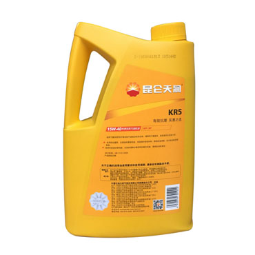 山西昆仑润滑油天润KR5 15W/40发动机汽油机油  昆仑机油