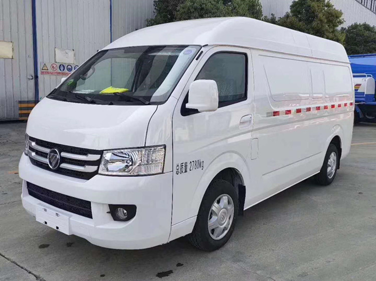 面包疫苗冷藏车价格 福田G7双排国六疫苗冷藏车厂家  面包冷藏车  国六冷藏车