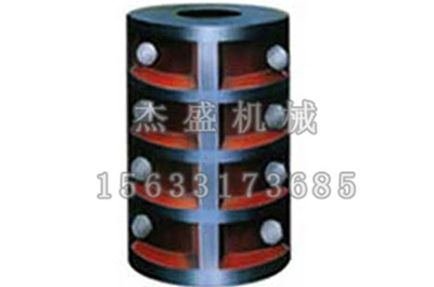 JQ,JQW夹壳联轴器  厂家定制  传动轴系  使用时间长