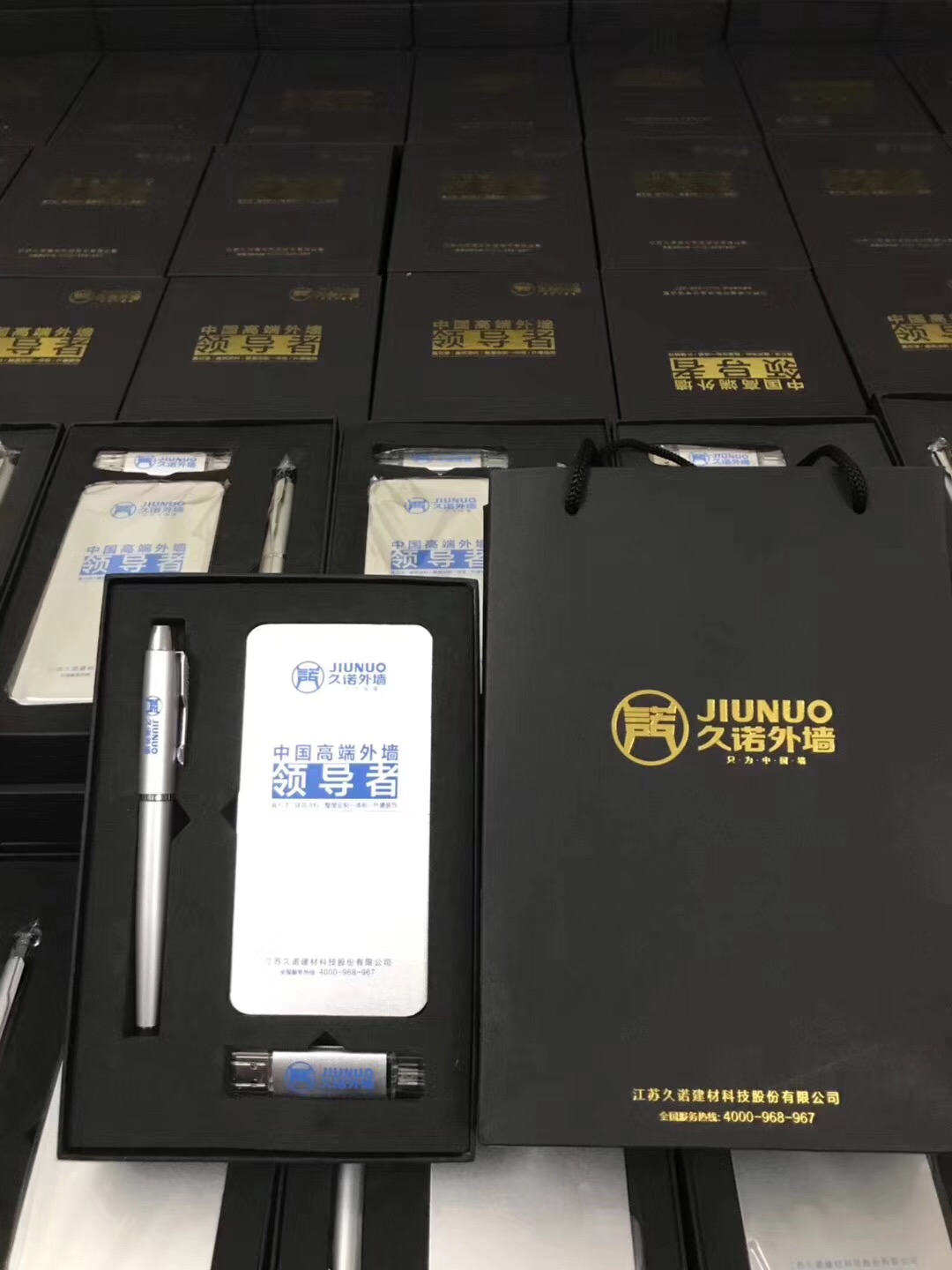 西安广告优盘 电子礼品 卡片优盘刻字制作  优盘定制  卡片优盘定制  礼品定制