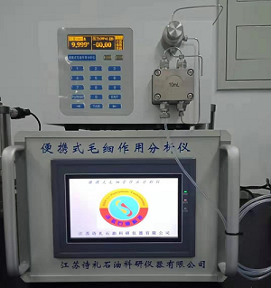 毛细管作用仪  石油仪器  石油科研仪器