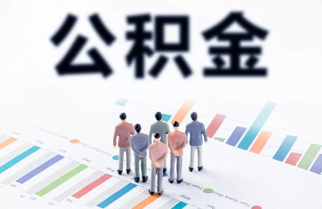 深圳代办社保劳务公司说明:深圳代办社保劳务公司  社保代缴  专业社保代缴  深圳社保代缴