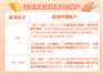 商场员工社保办理，临时项目社保怎办，代理员工社保