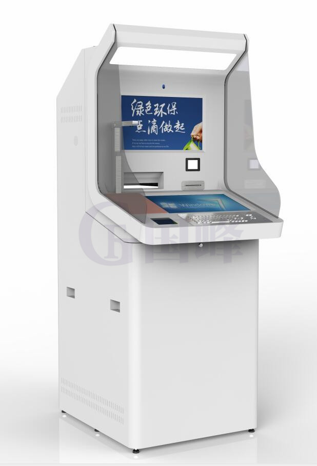 医院自助终端机定制  自助查询终端机  医院自助服务终端  自助终端机厂家