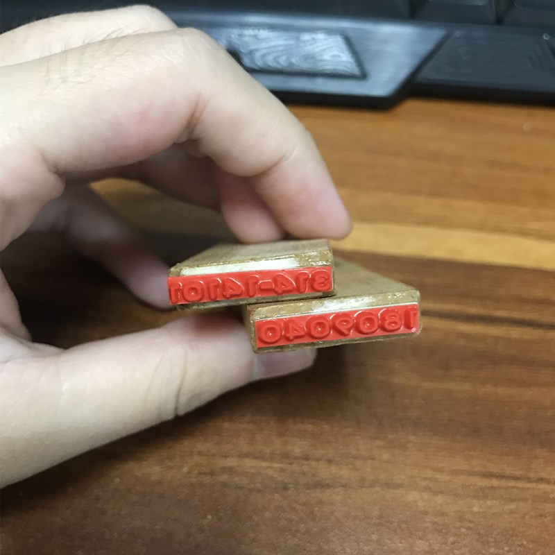 订做木胶印章 精细编码印章 电子元件印章 喇叭印章 小手柄