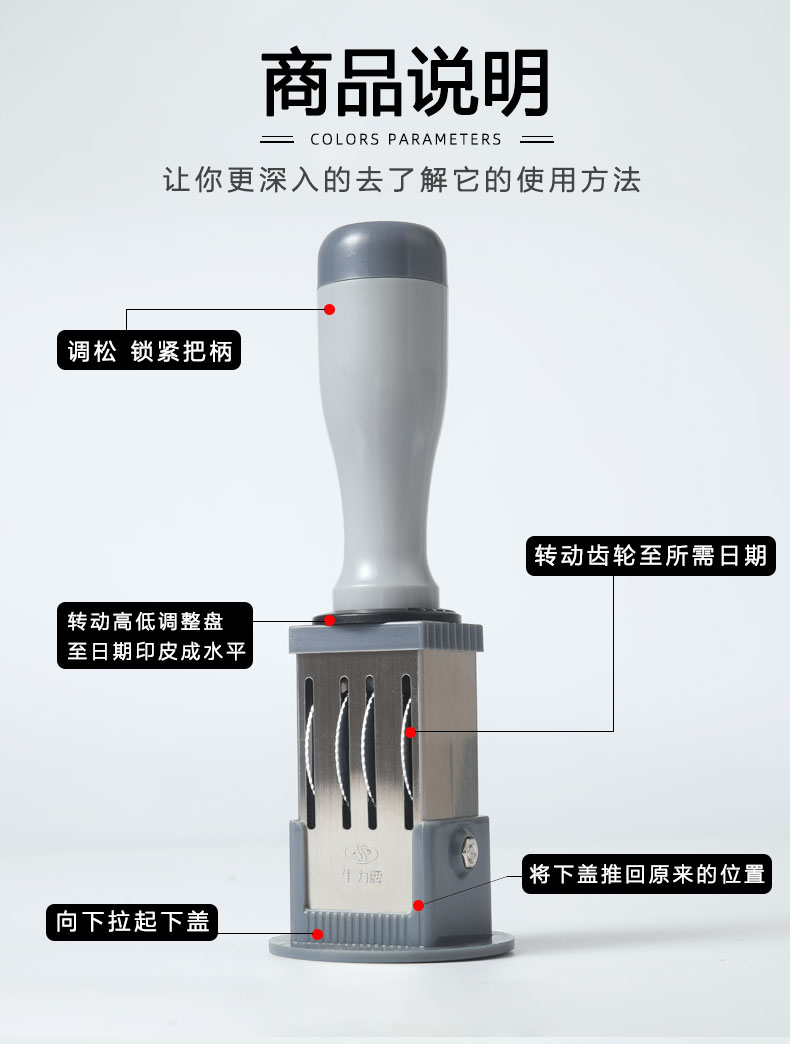可调日期印章QC质检PASS章作废章文件受控验收合格章