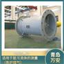 黑龙江煤气管道专用流量计厂家|V锥流量计