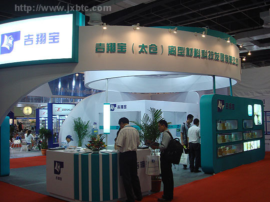 吉翔宝小妙招：食品厂离型纸和离型膜的应用  防粘膜