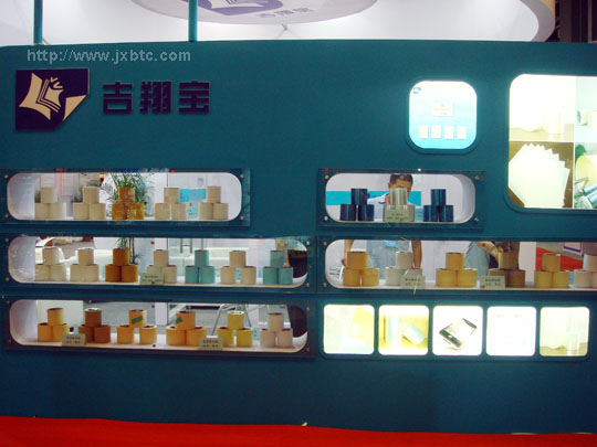 吉翔宝小妙招：食品厂离型纸和离型膜的应用  防粘膜