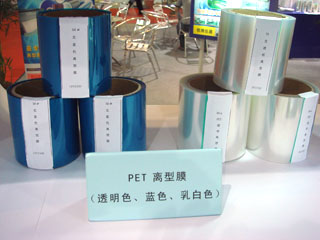 太仓离型纸 蓝色格拉辛纸生产基地吉翔宝  离型纸生产厂家