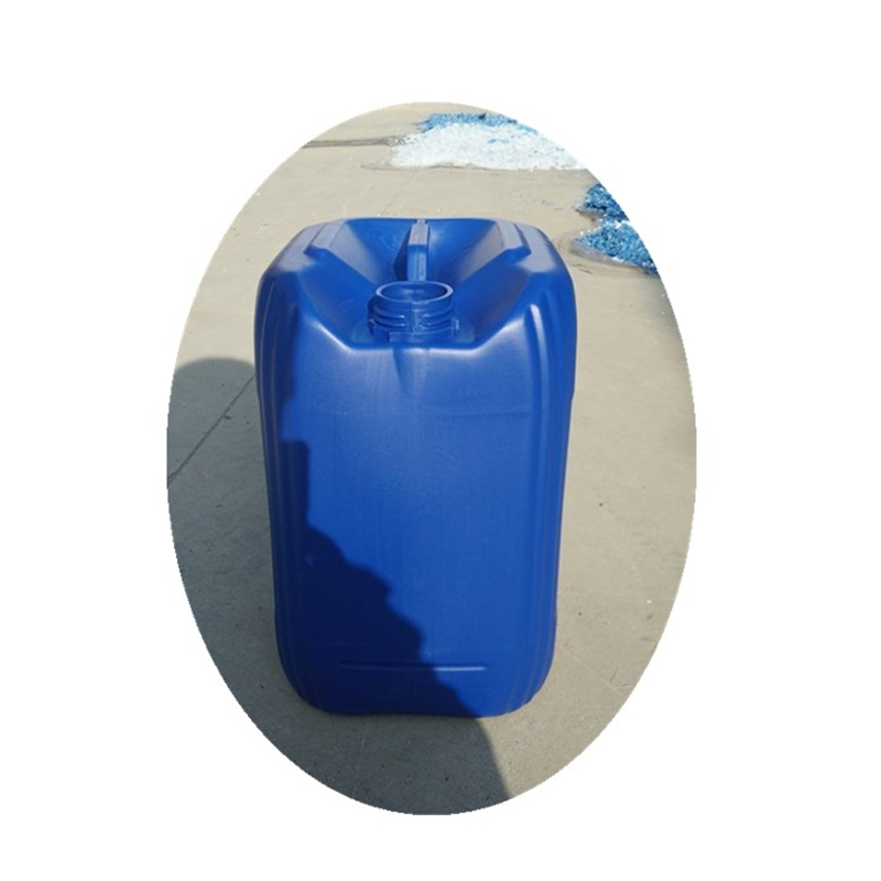 20L升化工堆码塑料桶  20升化工桶  20升方桶  20L塑料桶