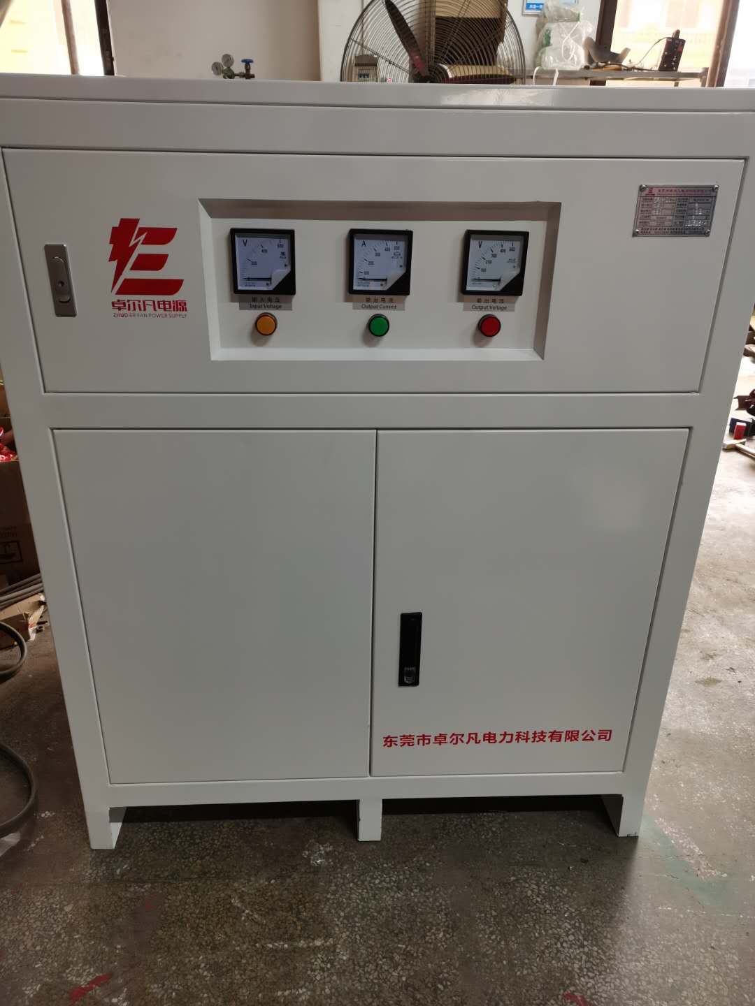 东莞虎门镇变压器380v变220v200v  虎门镇三相干式变压器  东莞虎门变压器工厂