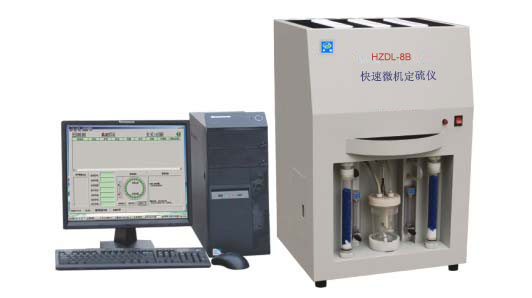 HZDL-8B多样微机测硫仪 煤炭全自动定硫仪  一体全自动定硫仪