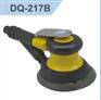 DQ-217B吸尘式气动砂磨机