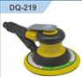 DQ-219吸尘式气动砂磨机