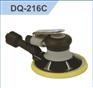 QD-216C