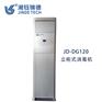 锦德科技专业生产立柜式消毒机 特惠中