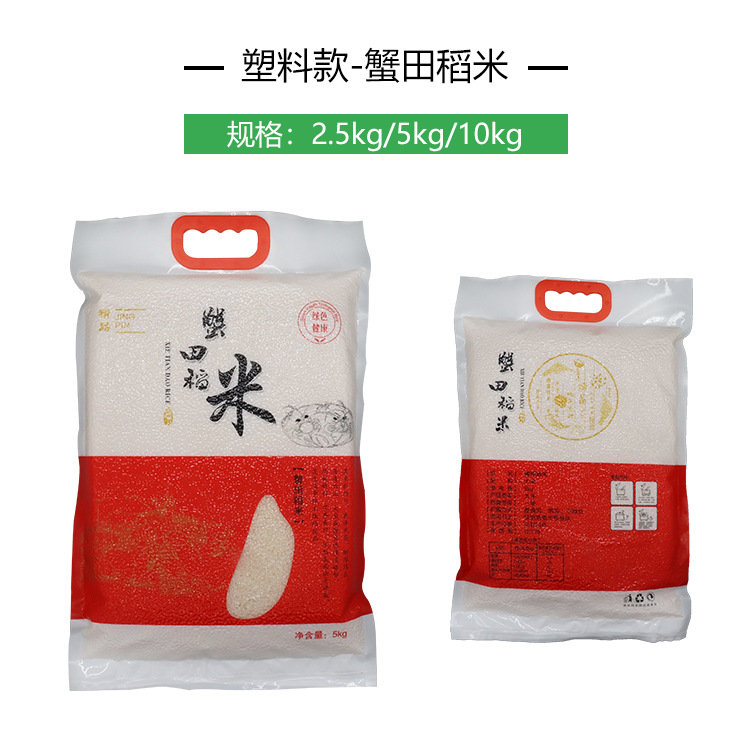 印刷铝箔袋 自封口铝箔袋 八边封铝箔袋 抽真空包装袋&nbsp;&nbsp;八边封真空袋&nbsp;&nbsp;尼龙真空袋&nbsp;&nbsp;食品真空袋