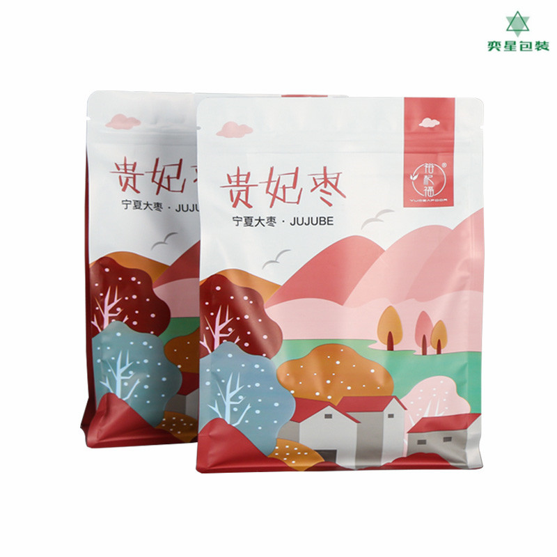 印刷铝箔袋 自封口铝箔袋 八边封铝箔袋 抽真空包装袋&nbsp;&nbsp;八边封真空袋&nbsp;&nbsp;尼龙真空袋&nbsp;&nbsp;食品真空袋