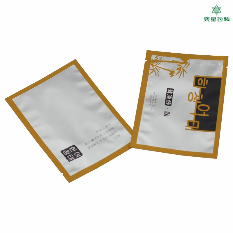 印刷铝箔袋 自封口铝箔袋 八边封铝箔袋 抽真空包装袋&nbsp;&nbsp;八边封真空袋&nbsp;&nbsp;尼龙真空袋&nbsp;&nbsp;食品真空袋