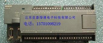 北京西门子S7-200SMARTCPU模块维修可试机保质量  触摸屏维修  电路板维修